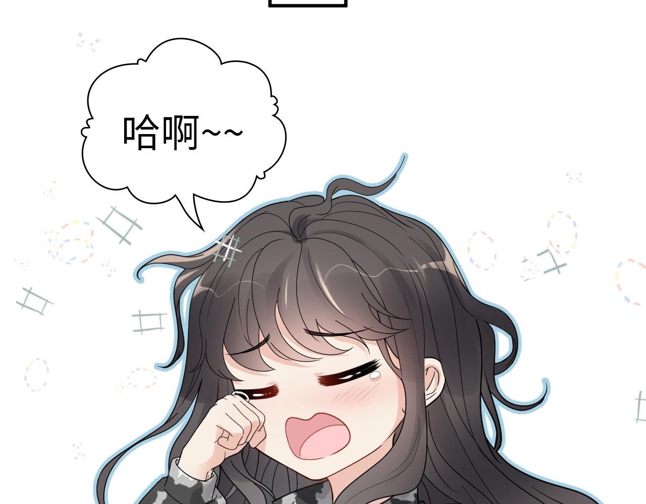 第476话 干爸在哪里？42