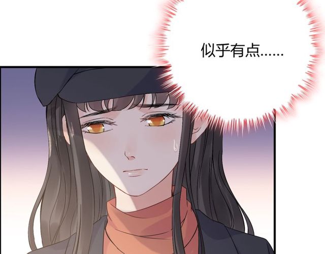 第173话 他对我太过热情？36