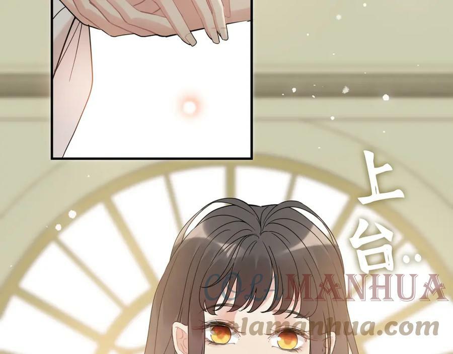 第517话 给母亲的礼物84