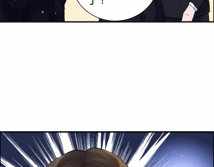 第23话 争执44