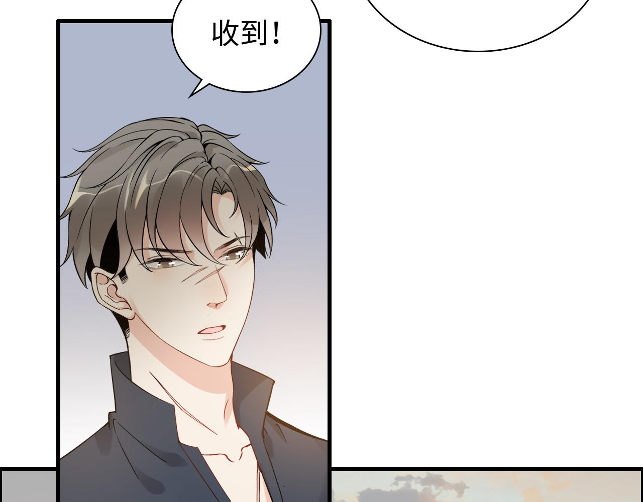 第451话 意想不到的人物69