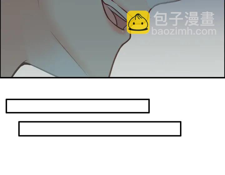 第376话 陷害兮兮22