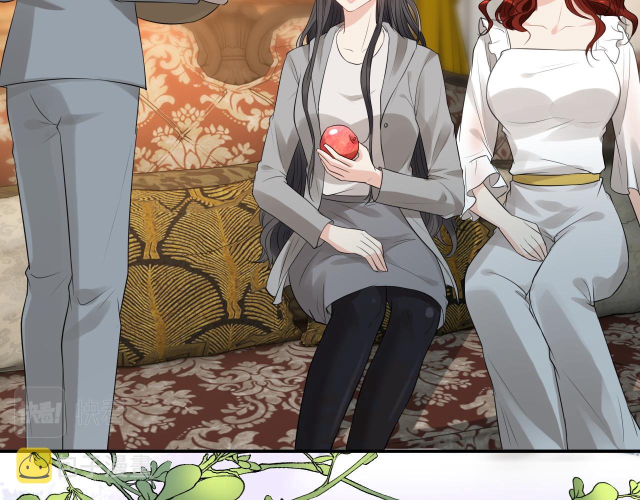 第499话 又要作妖了？62