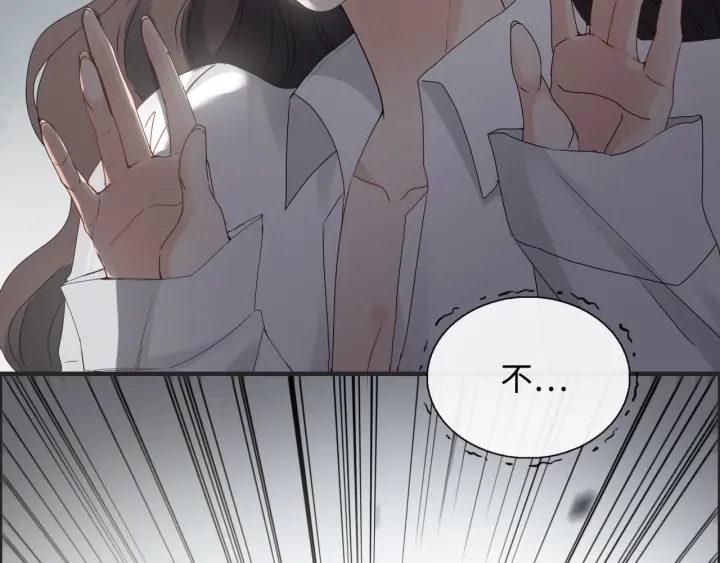 第346话 尹司宸，破门！100