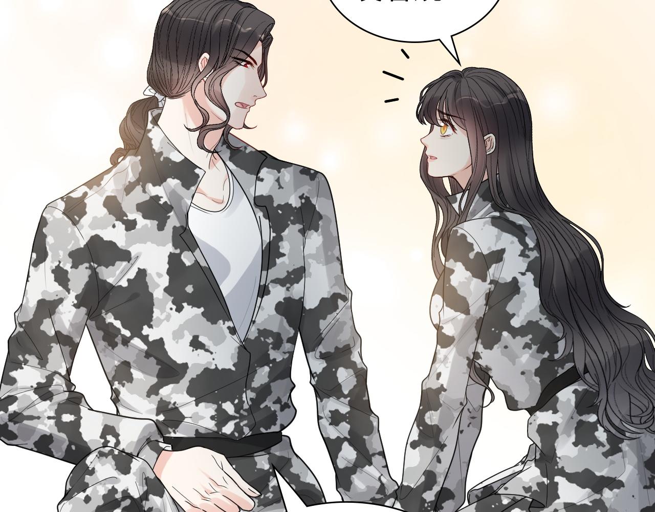 第475话 渐渐被你吸引67