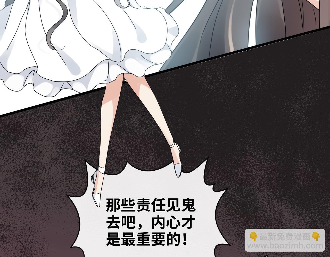 第396话 花海下的求婚69