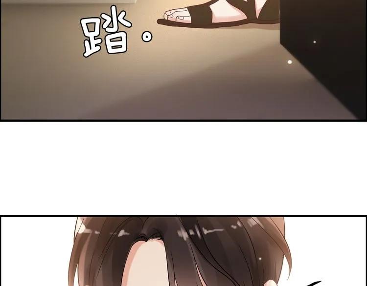 第49话 买衣服34