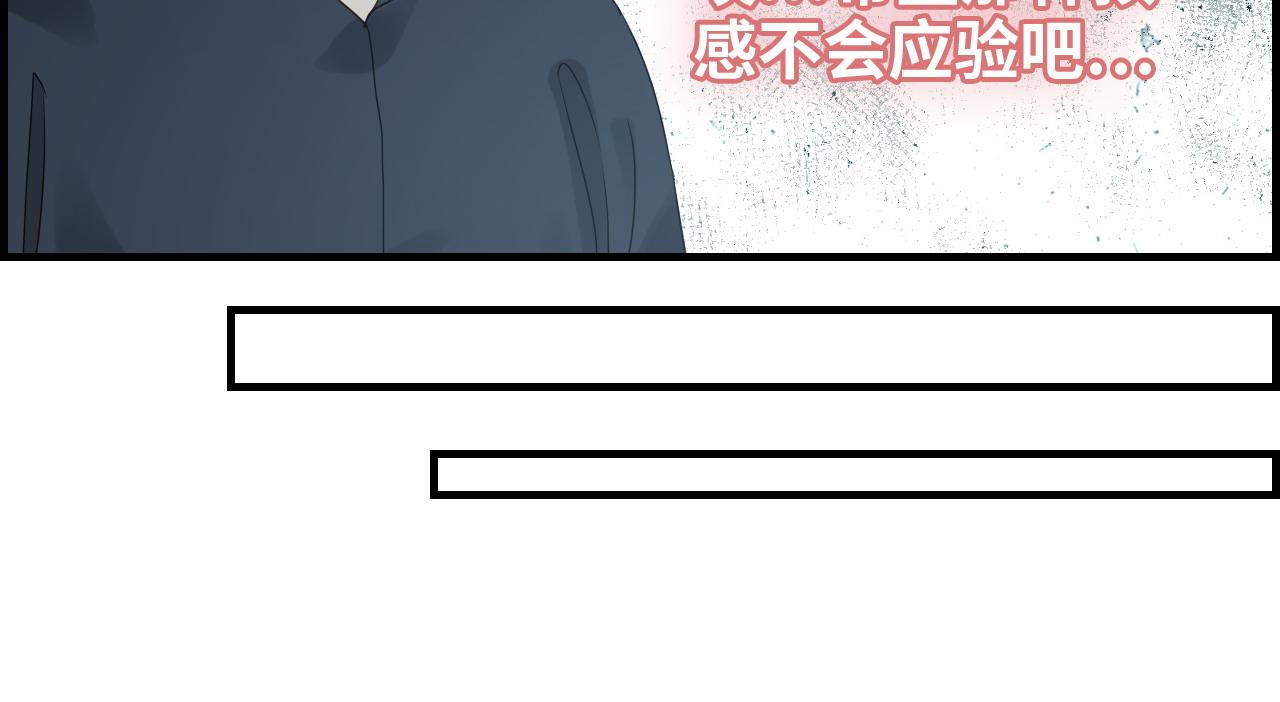 第464话 撤离，爆炸！52