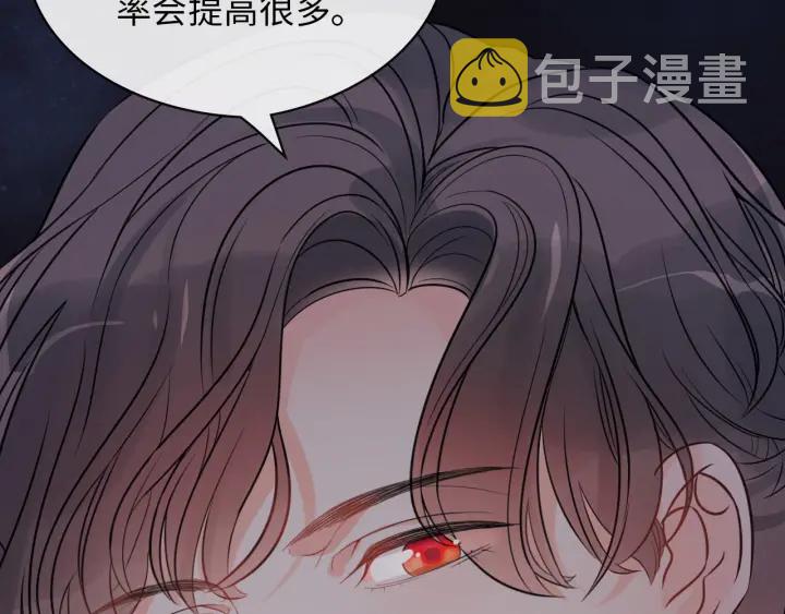 第328话 加快回国的进程！69