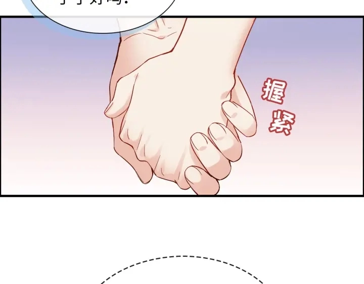 第323话 菲尔伯爵46