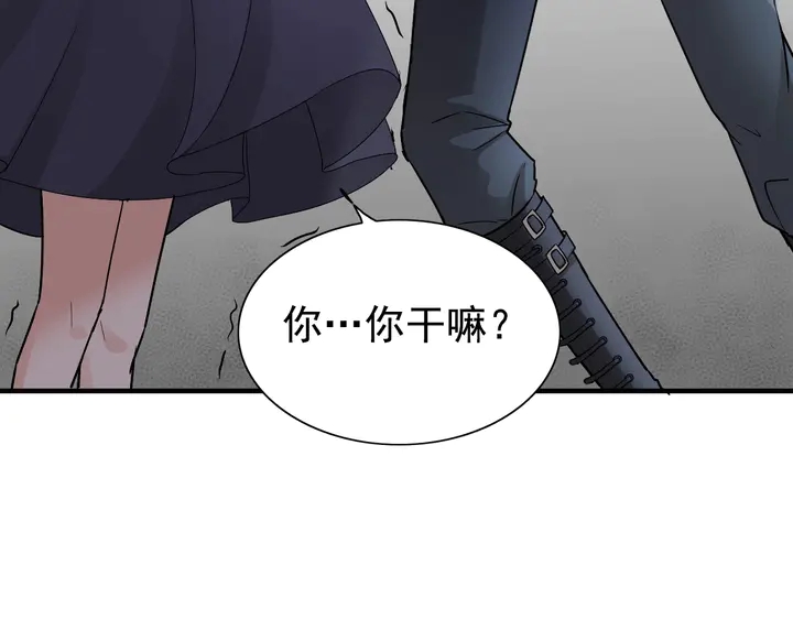 第271话 别逼我打女人83