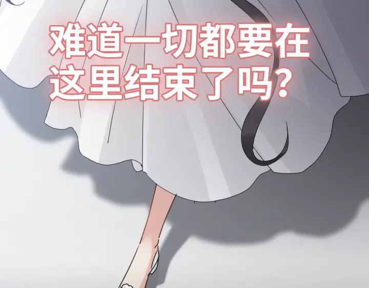 第346话 尹司宸，破门！68