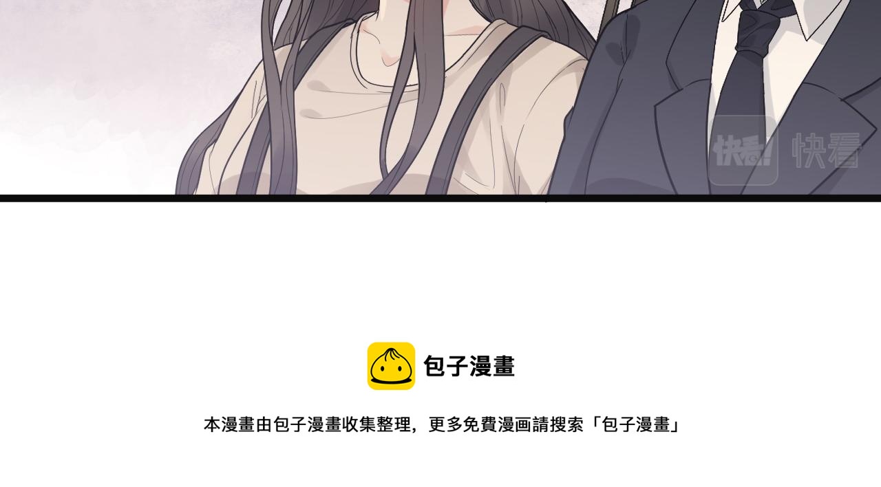 第422话 墨梓忻救场32
