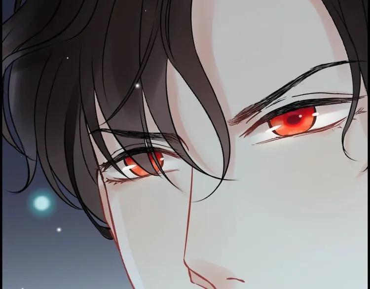 第135话 就是为了让我难堪？86