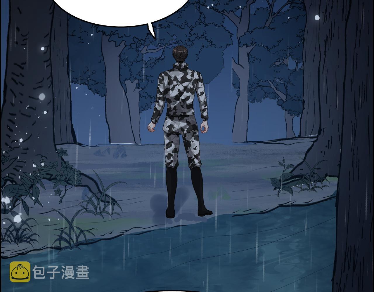 第480话 阿尹来啦！94