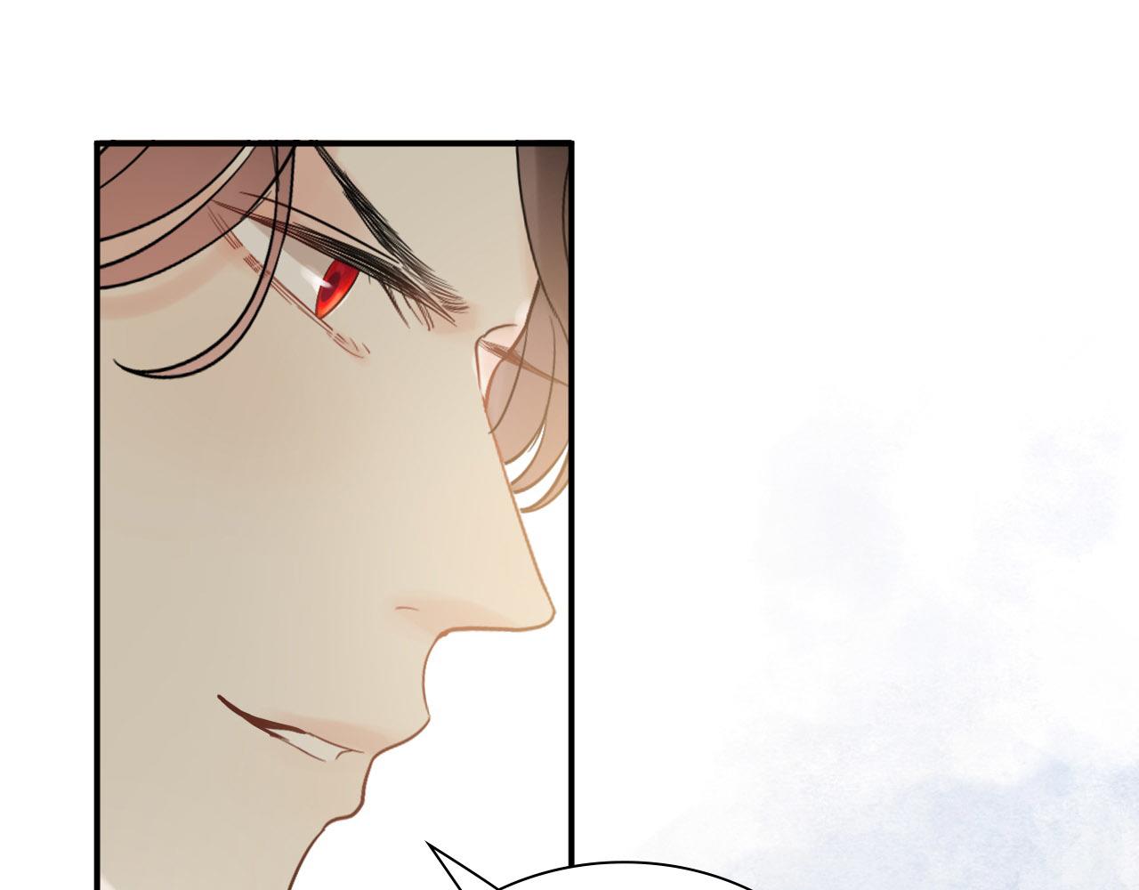 第491话 云墨婚约解除？！101