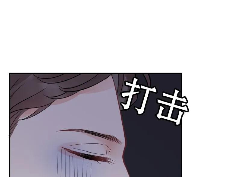 第57话 我们一定会再见的15