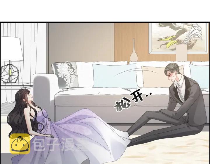 第345话 兮兮怒揍蒋徽音95