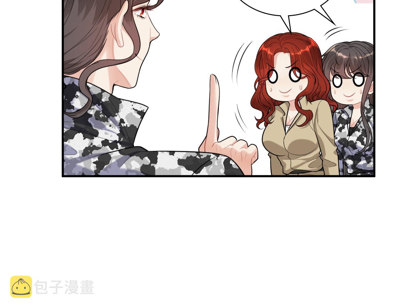 第488话 母子重逢56
