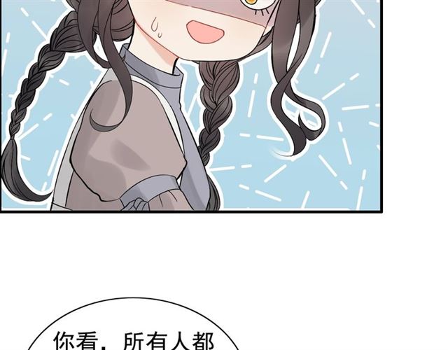 第220话 小野猫我们回家了39