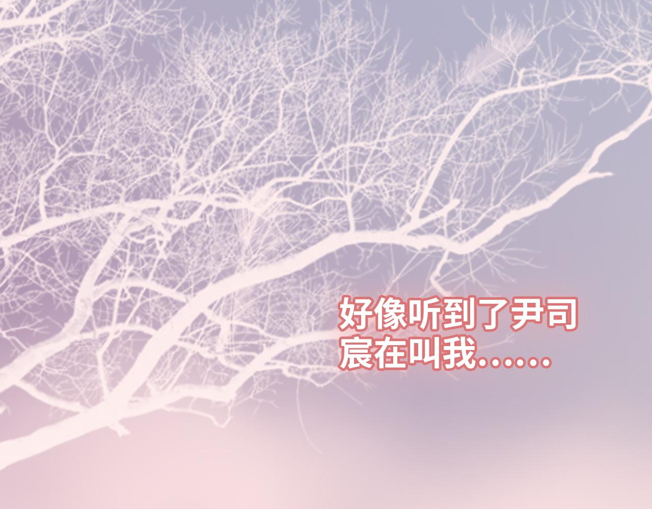 第488话 母子重逢90