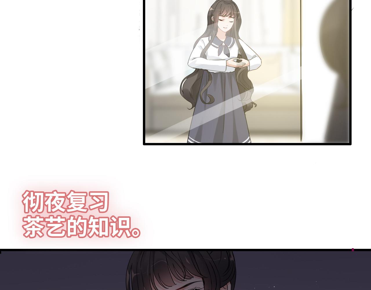第390话 最高荣誉，无冕之王84