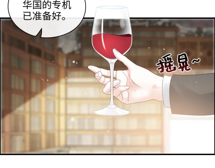 第354话 兮兮，今晚来我家60