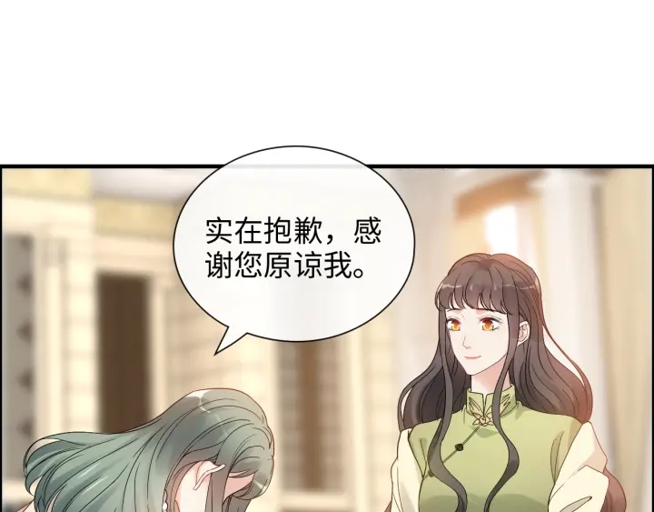 第378话 心在一起87