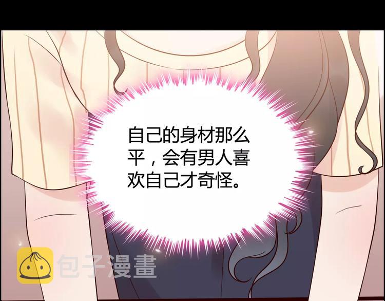 第29话 退路90