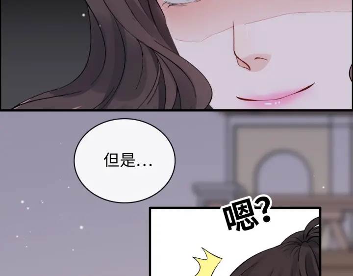 第342话 兄妹再见面25
