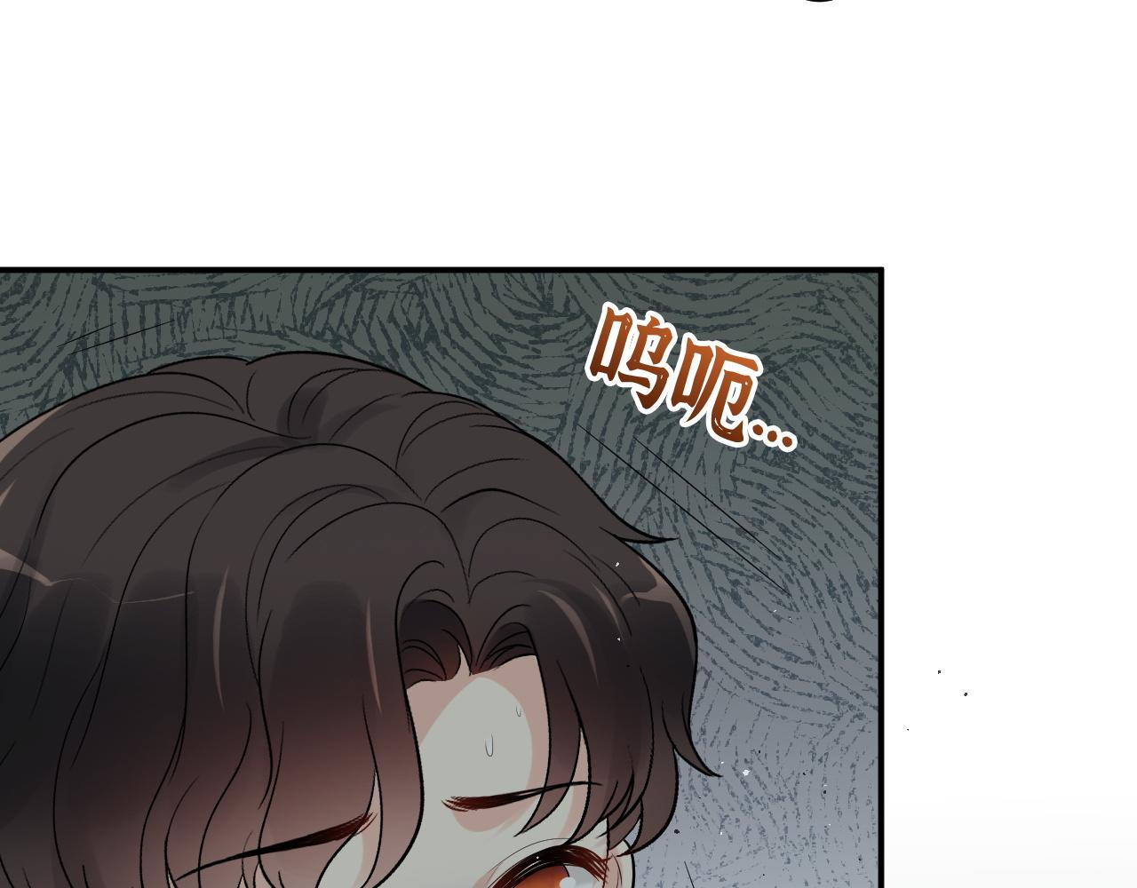 第471话 你很对我口味，让我看看！38