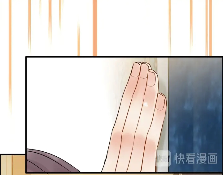 第250话 圈套18