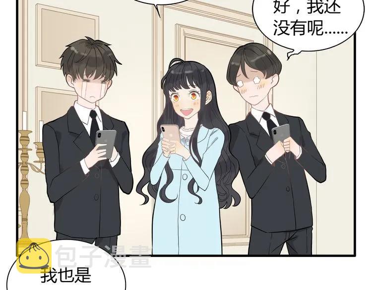 第71话 互相赌气！84