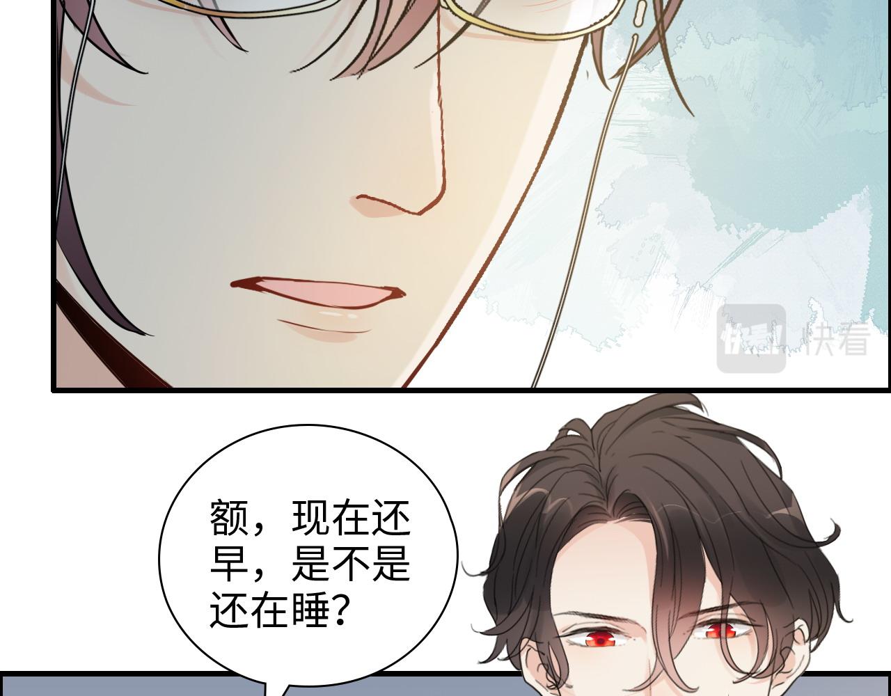 第438话 酒醒后的第二天51
