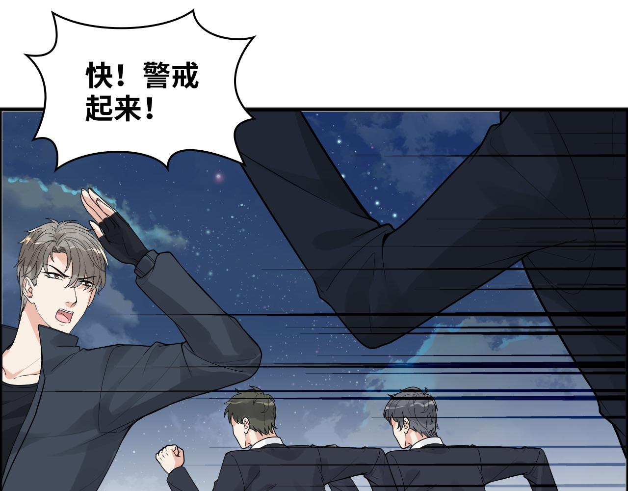 第448话 海盗来啦！43