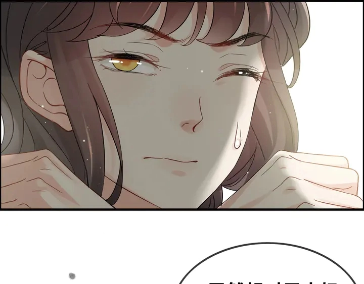 第299话 糟糕，兮兮大出血！71