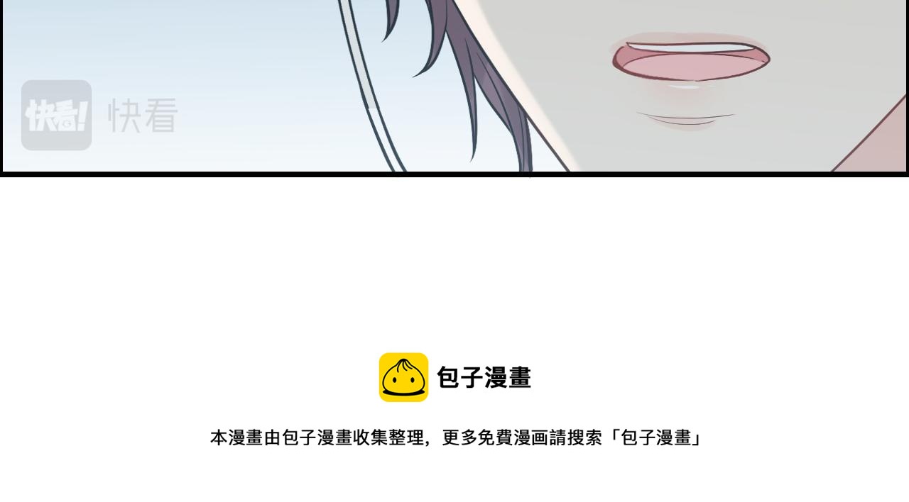 第425话 菲尔家族大秘密！32
