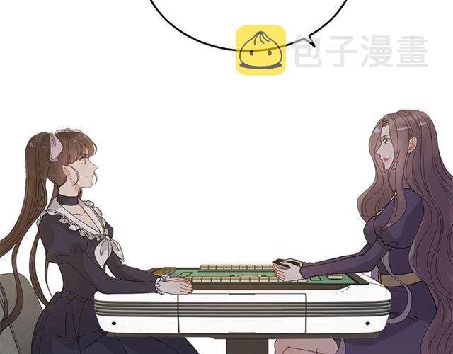 第233话 眼下得意就行106