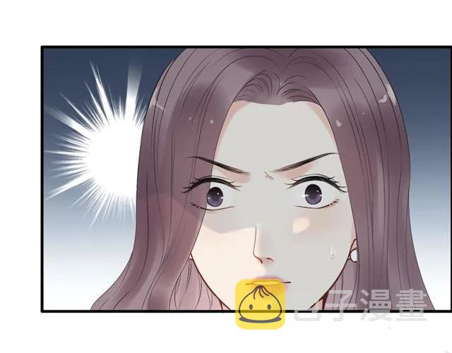 第141话 她是我的妻子！5