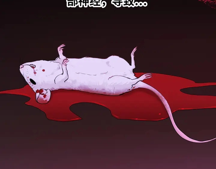 第301话 尹总，放过兮兮吧！32