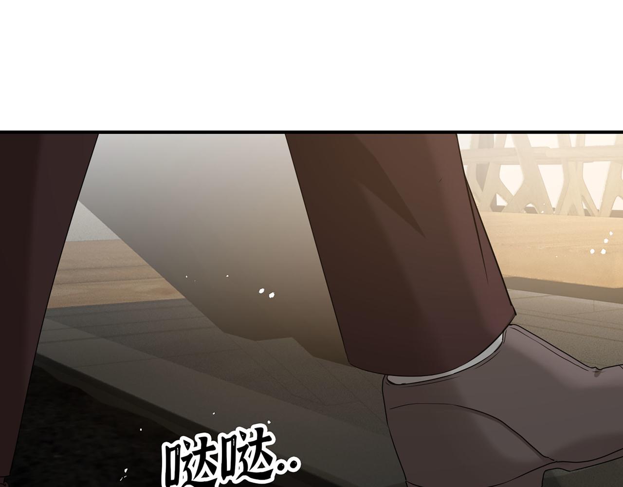 第500话 明了马英英的来意99