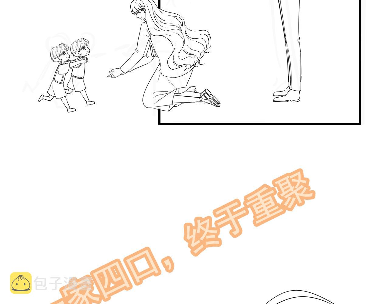 第409话 回国127