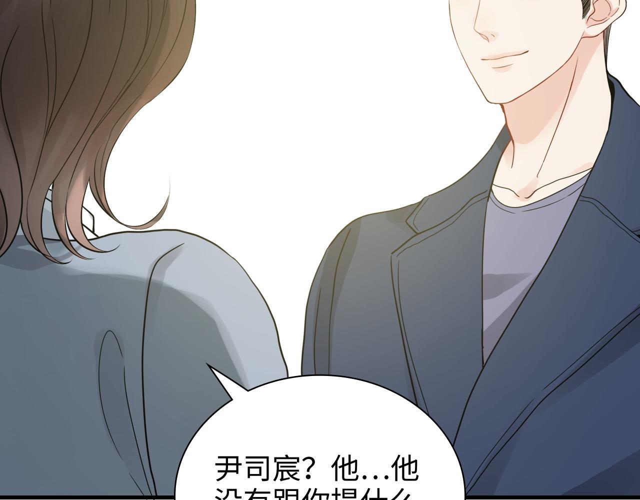 第453话 上演空城计8