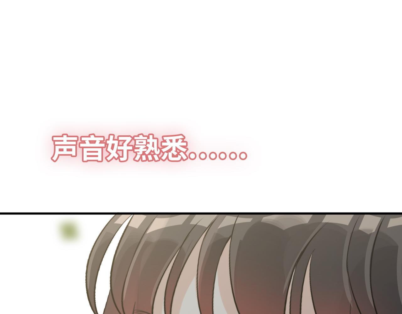 第487话 久别重逢107