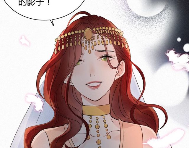 第184话 我和她谁更重要？！60