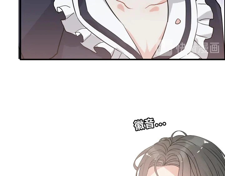 第295话 蒋徽音被家族除名36