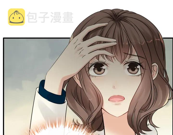 第335话 遇见蒋徽音？！26