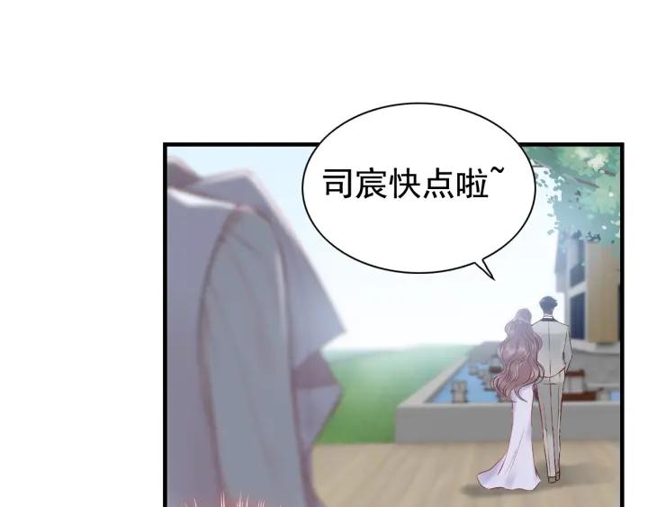 第136话 去云家10