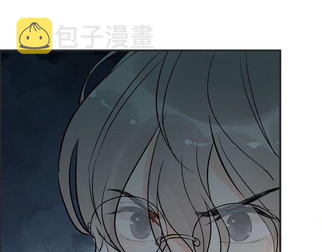 第205话 都是因为那个女人！47