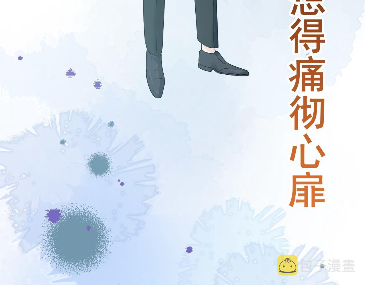 第423话 世上最远的距离85